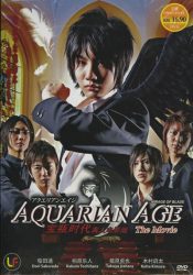 Crítica- Aquariun age (2008)