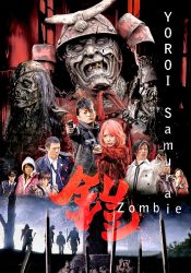 Crítica- Samurai zombie (2008)