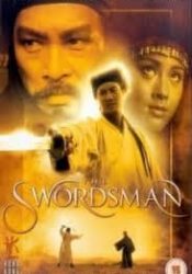 Crítica- Swordsman (1990)