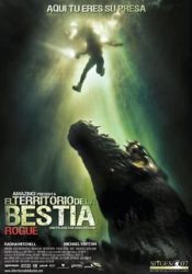 Crítica- El territorio de la bestia (2007)