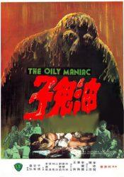Crítica- The oily maniac (1976)