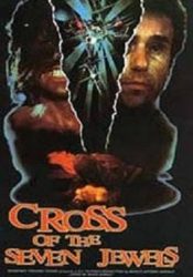 Crítica- La cruz de las siete piedras (1987)